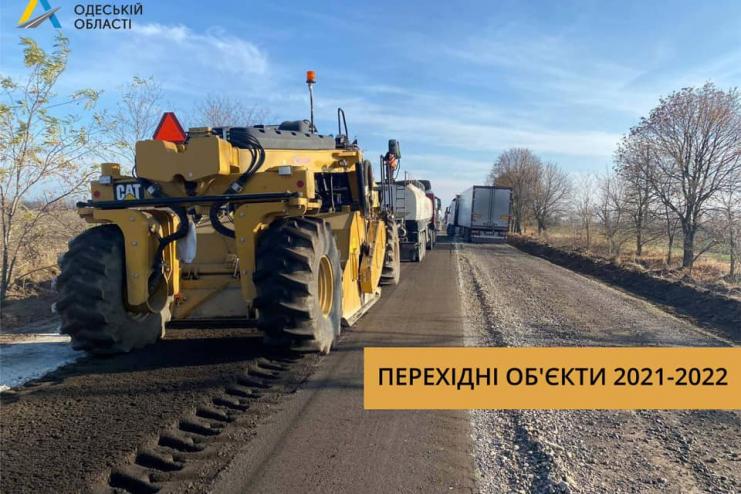 В 2022 году в Одесской области планируют отремонтировать 333 км дорог (список)